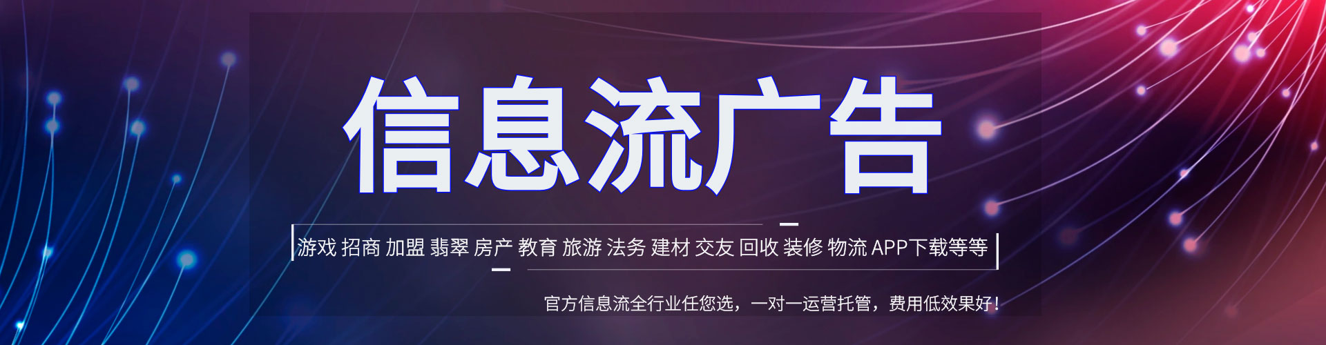 士林sem推广