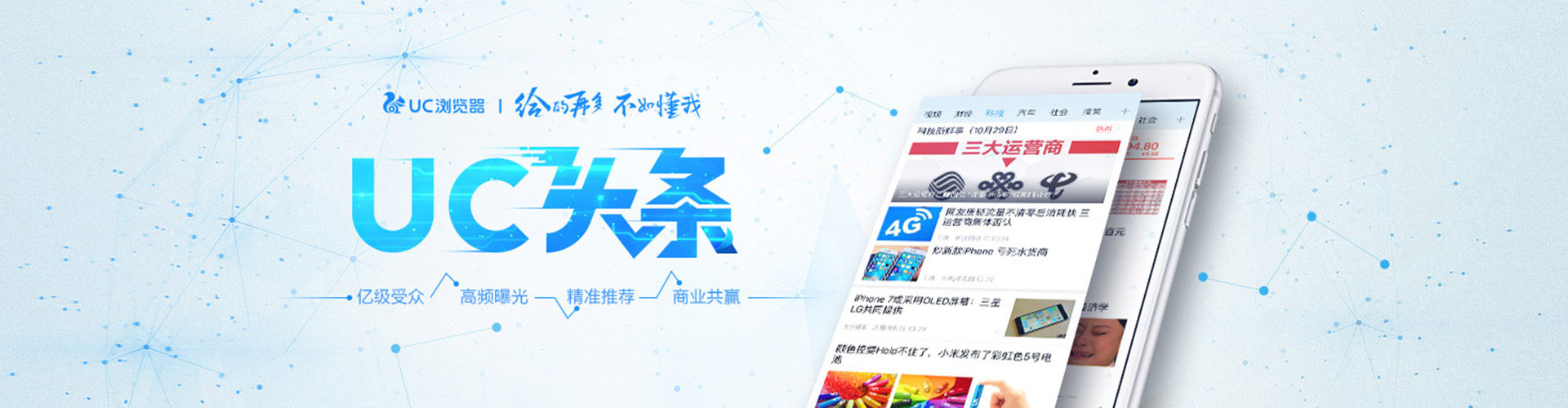 士林sem开户