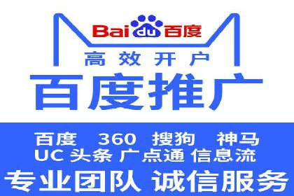 信息流广告行业案例：京东信息流广告效果