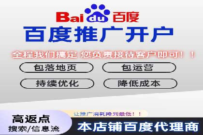 案例展示：SEM公司助力企业实现市场拓展与品牌提升