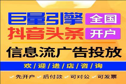 百度竞价推广助力企业品牌崛起案例